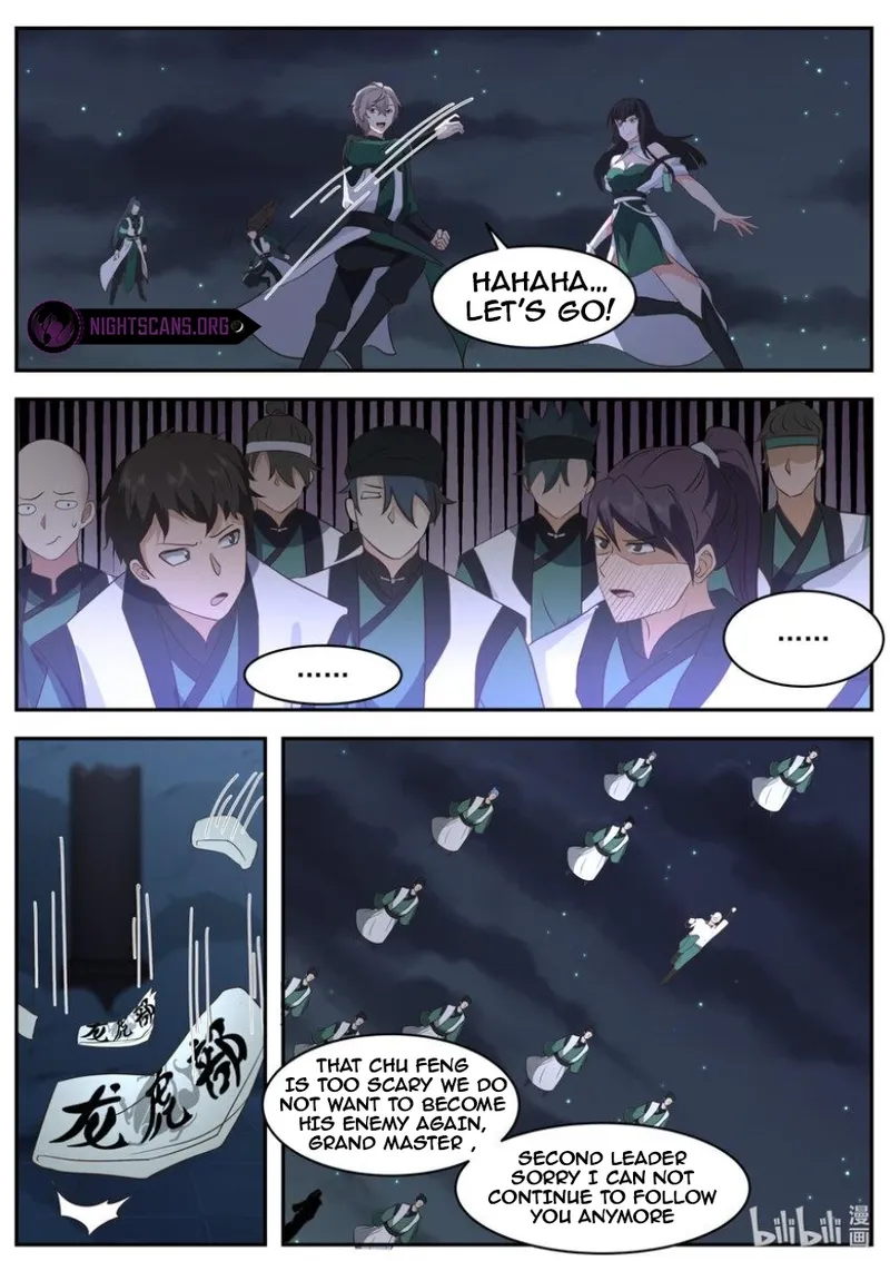 Martial God Asura Chapter 751 - Page 1