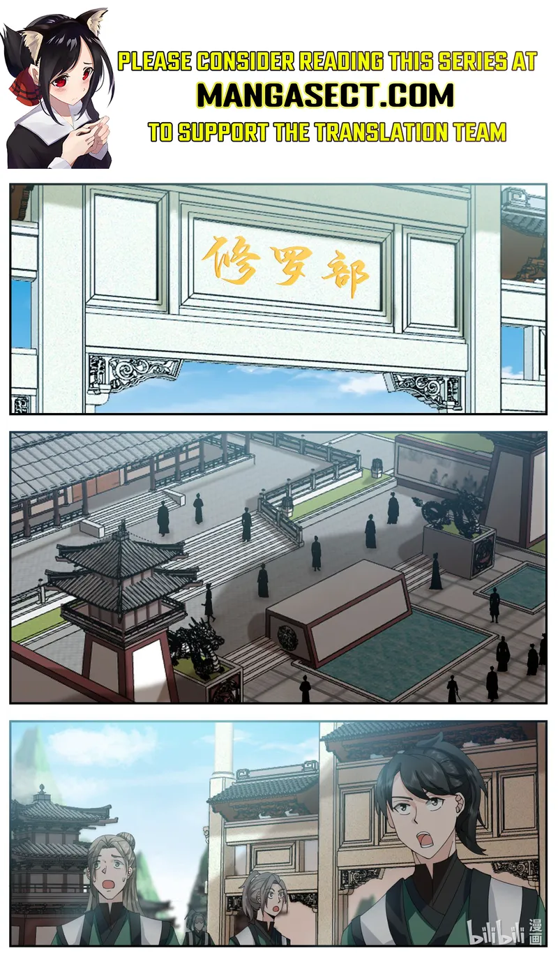Martial God Asura Chapter 752 - Page 1