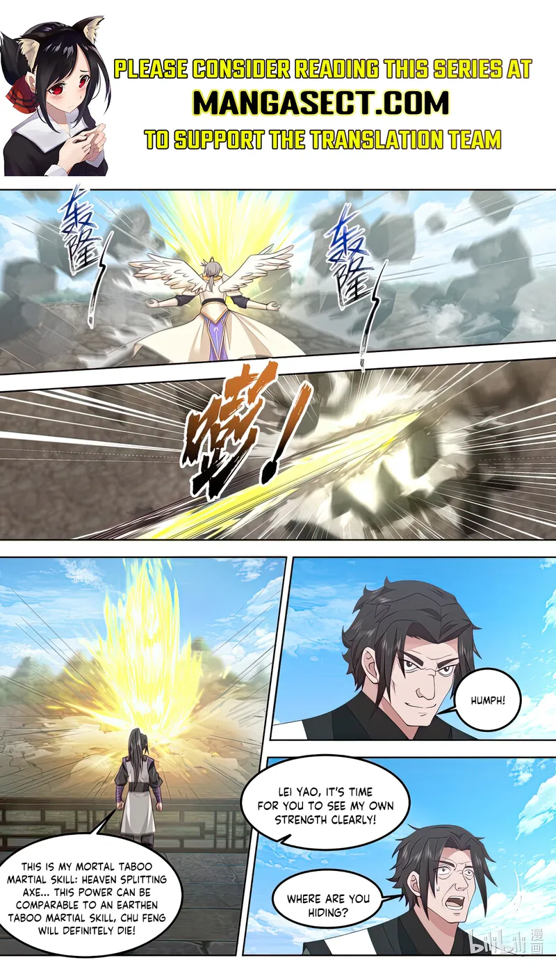 Martial God Asura Chapter 756 - Page 1