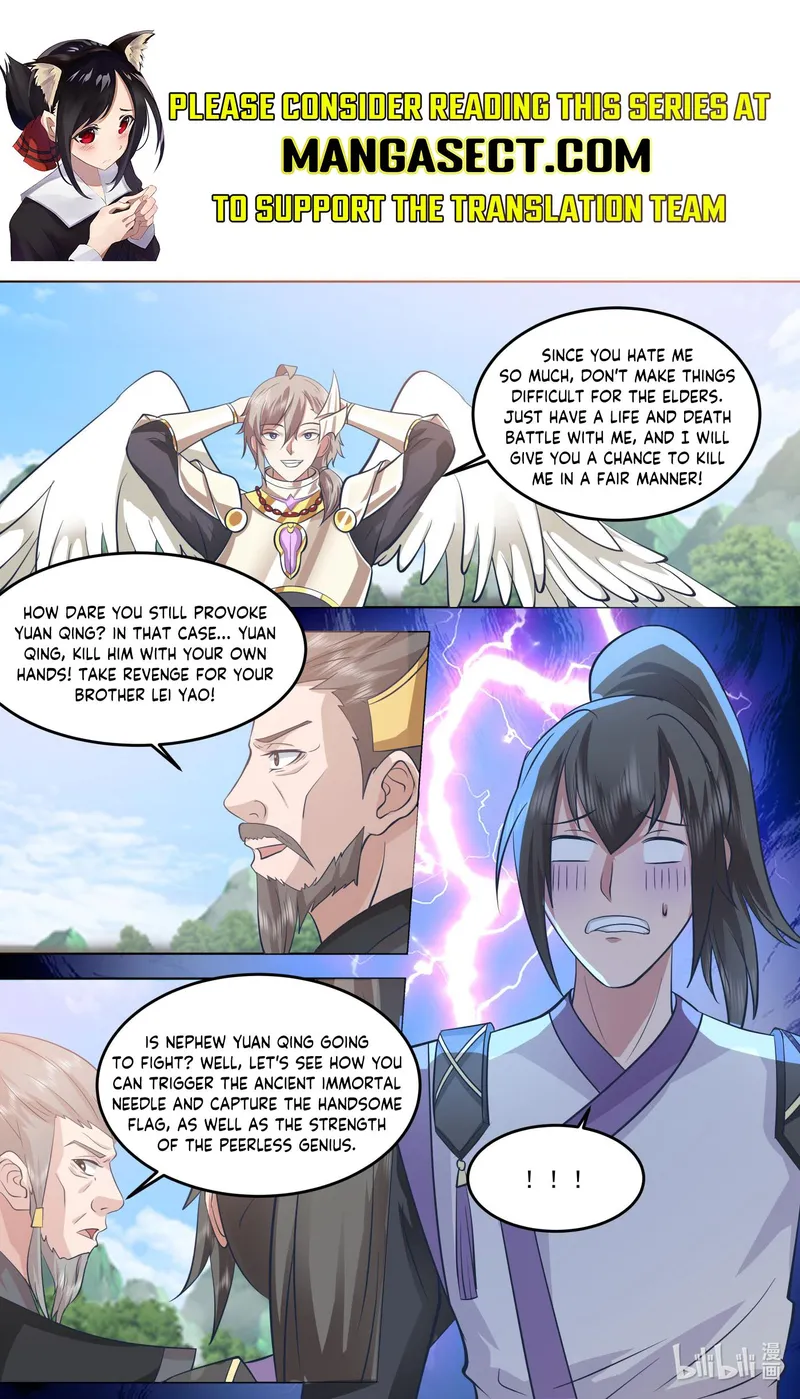 Martial God Asura Chapter 758 - Page 1