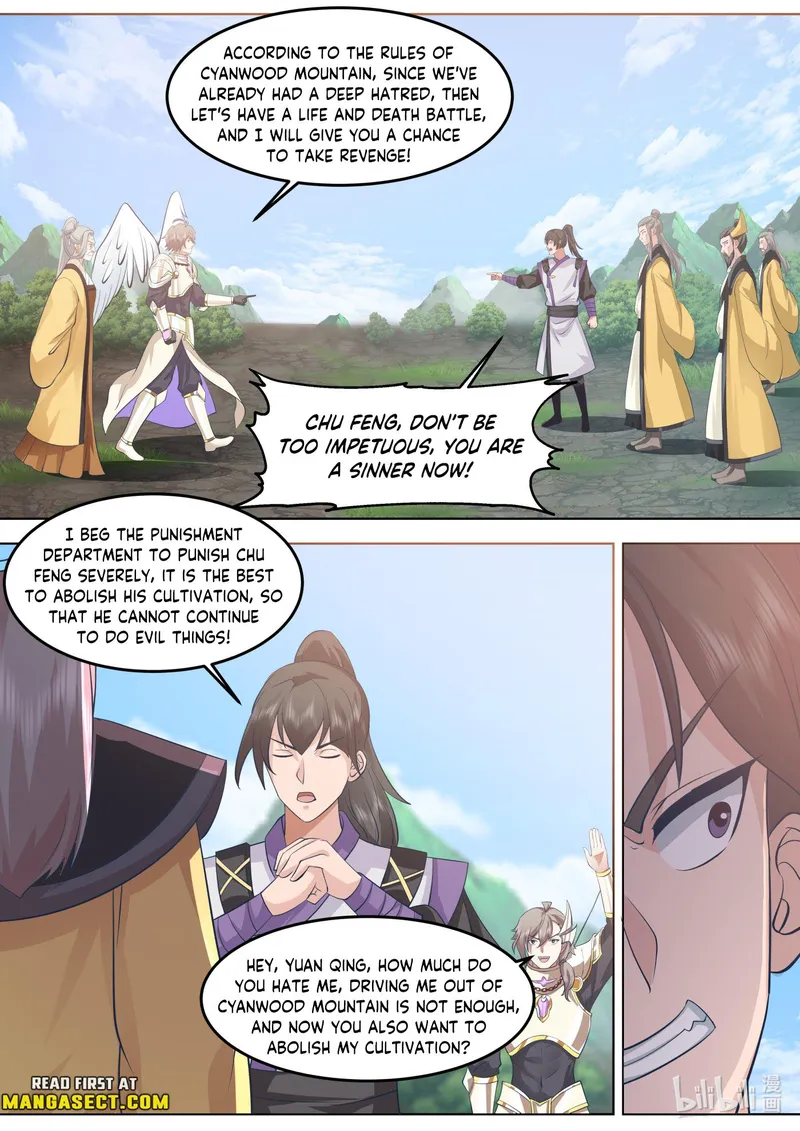 Martial God Asura Chapter 758 - Page 2