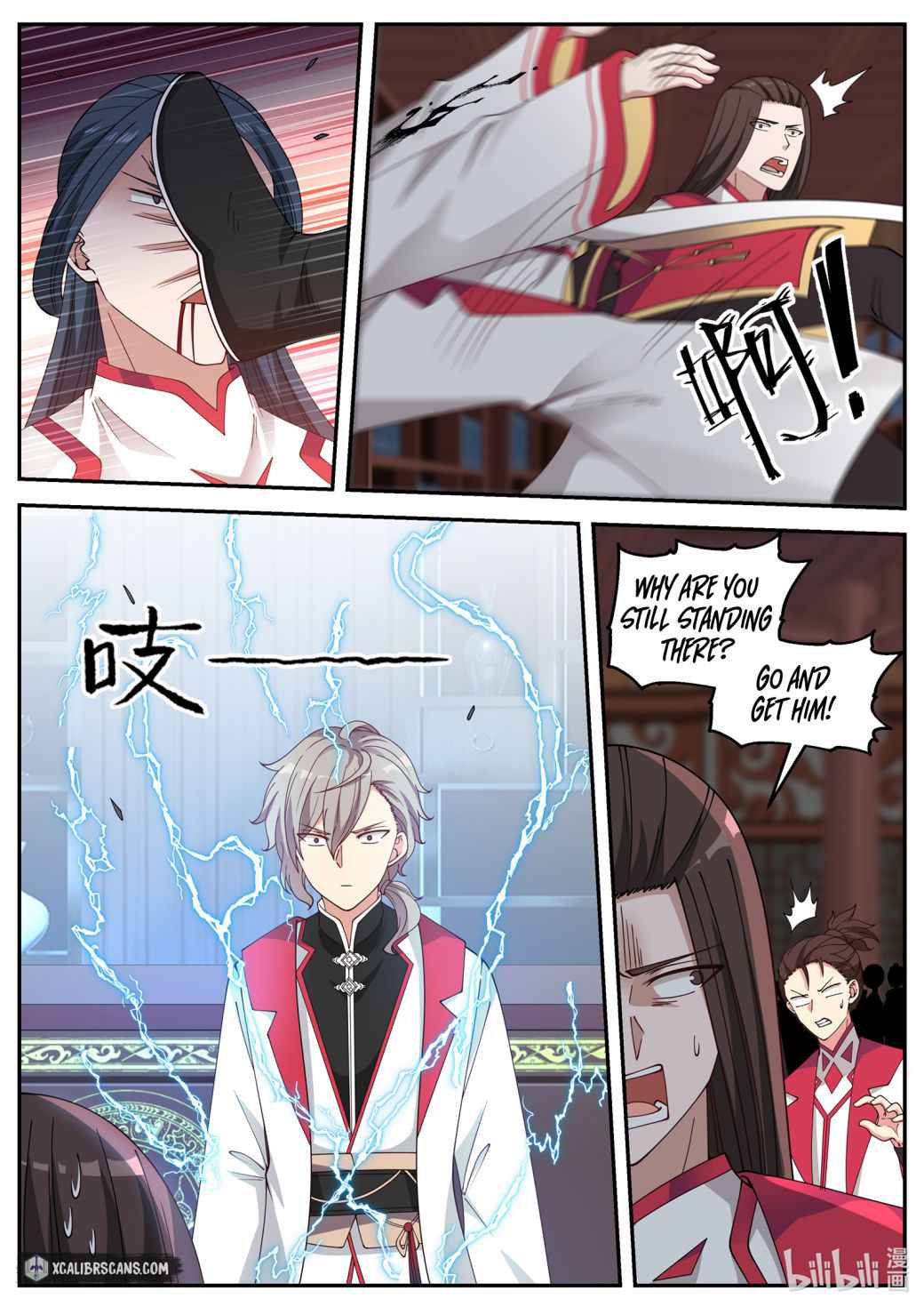 Martial God Asura Chapter 76 - Page 2