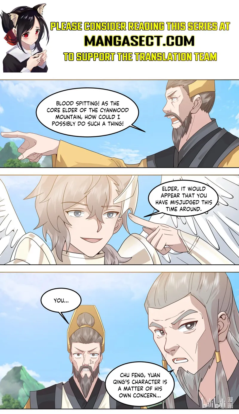 Martial God Asura Chapter 761 - Page 1