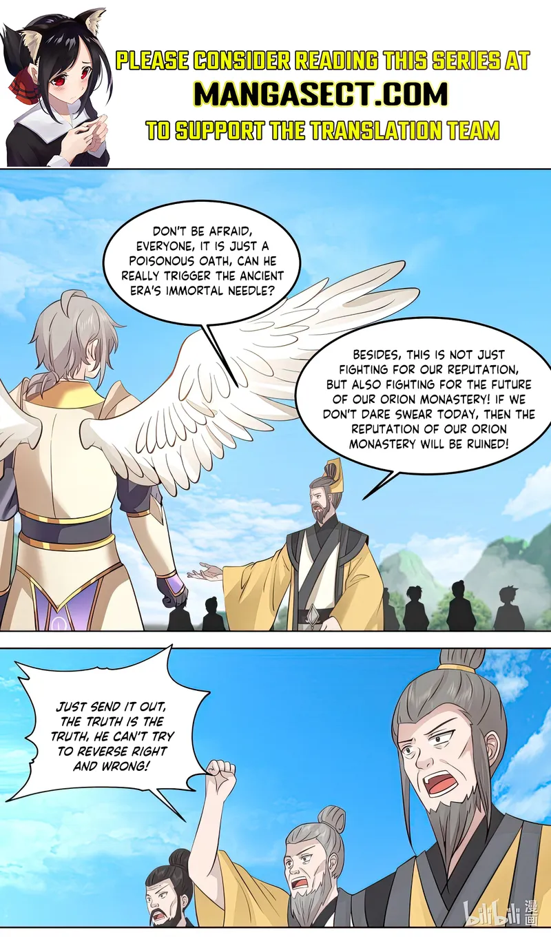Martial God Asura Chapter 762 - Page 1