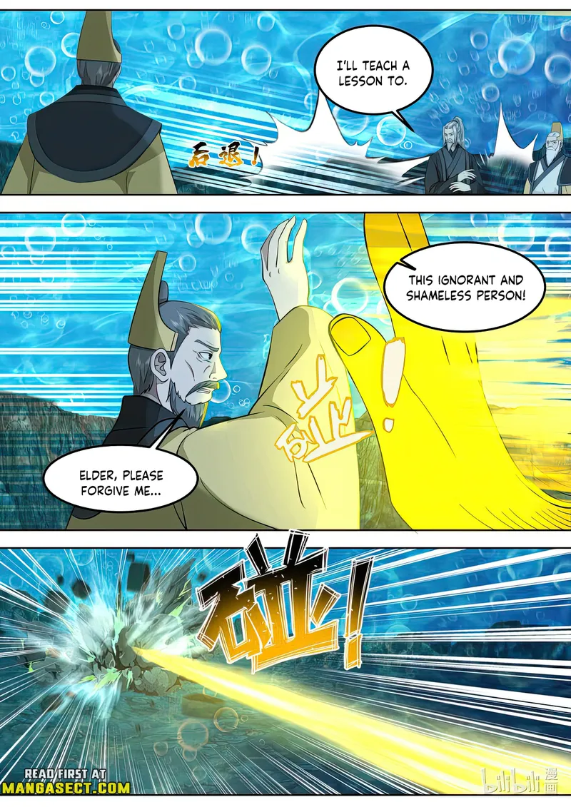 Martial God Asura Chapter 763 - Page 7