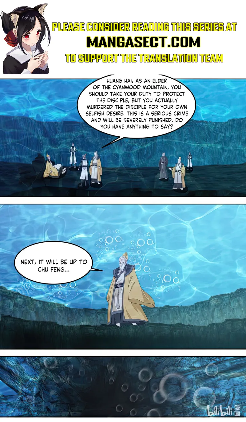 Martial God Asura Chapter 764 - Page 1