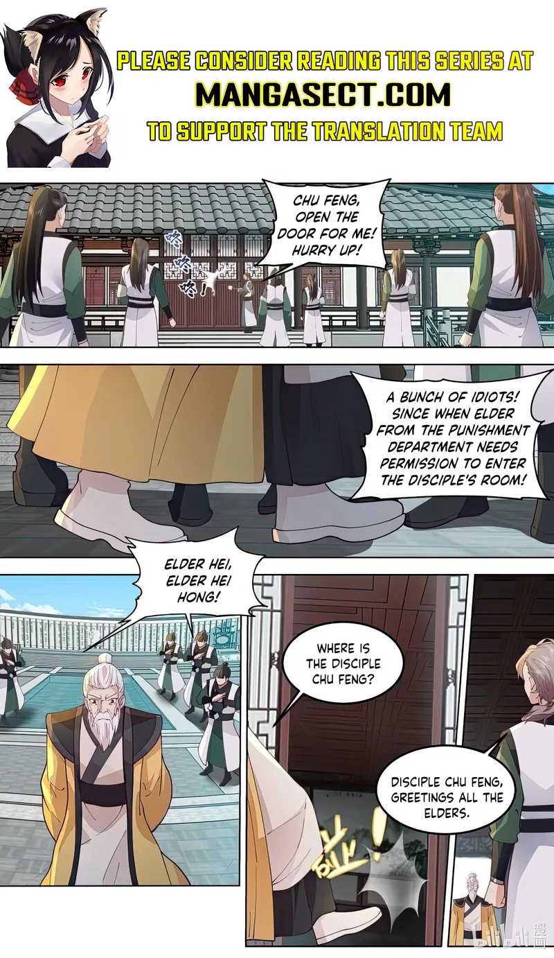 Martial God Asura Chapter 767 - Page 1