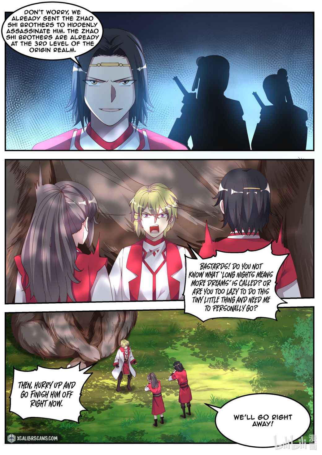 Martial God Asura Chapter 77 - Page 5