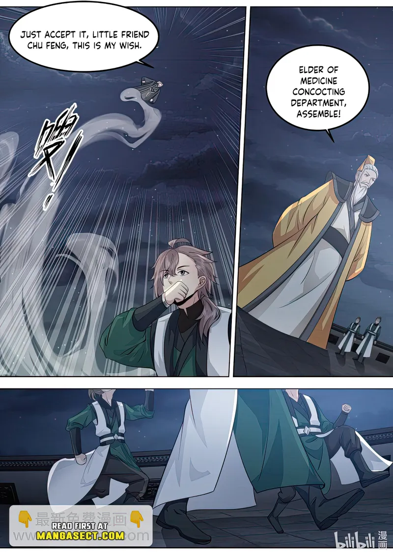 Martial God Asura Chapter 772 - Page 5