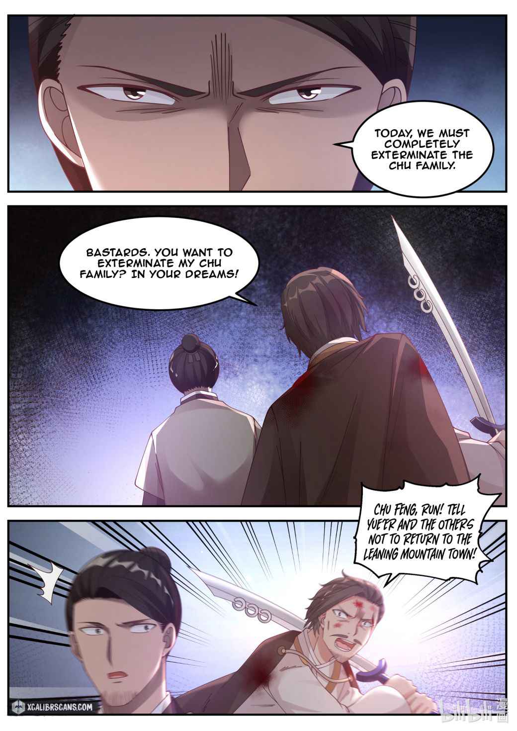 Martial God Asura Chapter 78 - Page 4