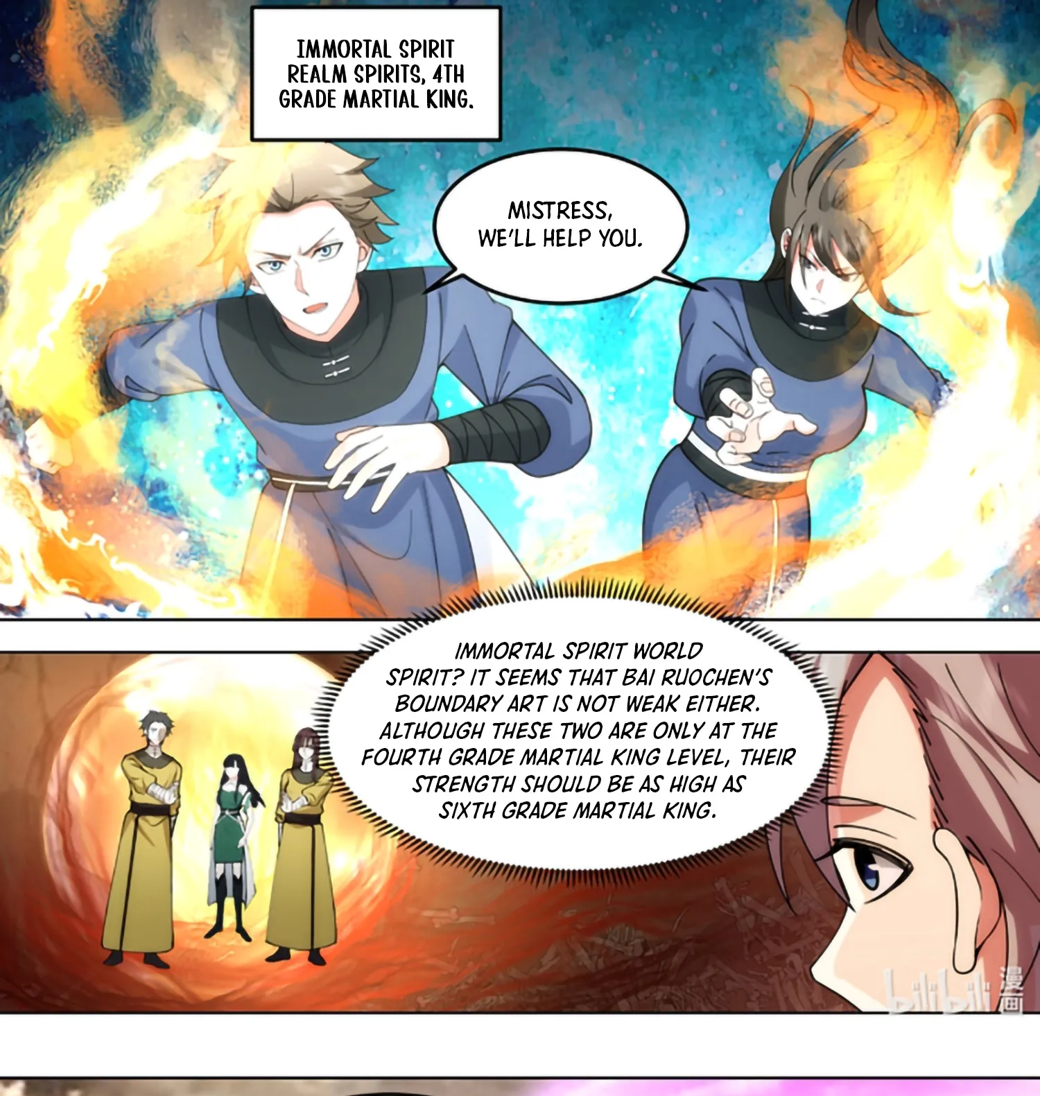 Martial God Asura Chapter 780 - Page 7