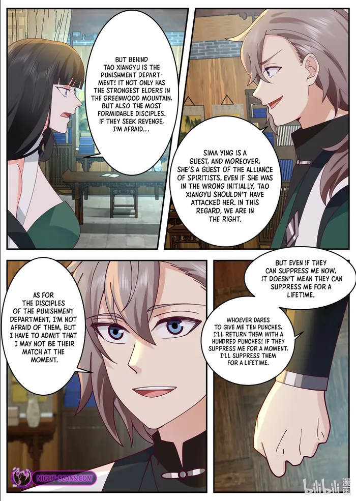 Martial God Asura Chapter 787 - Page 11