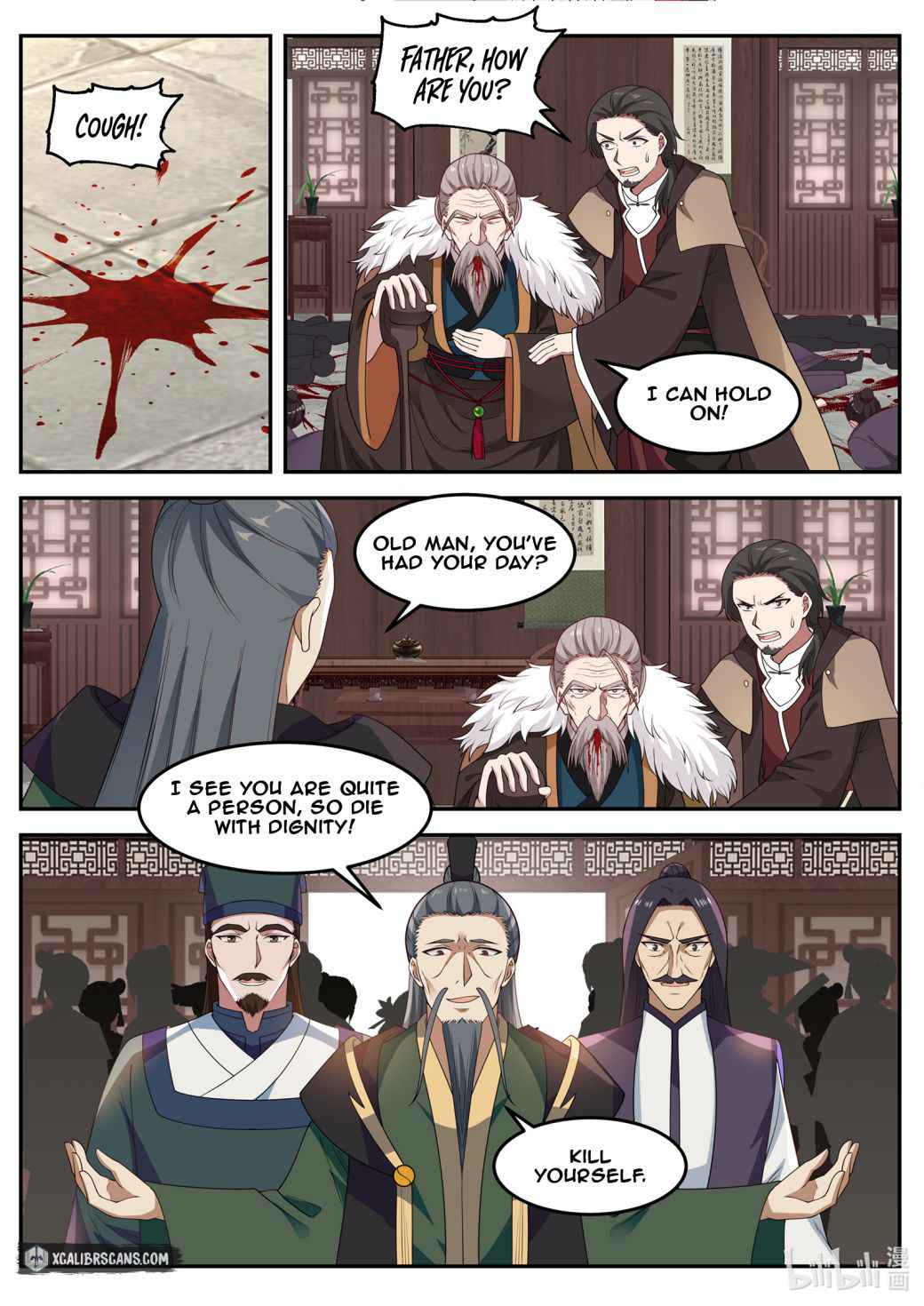 Martial God Asura Chapter 79 - Page 2