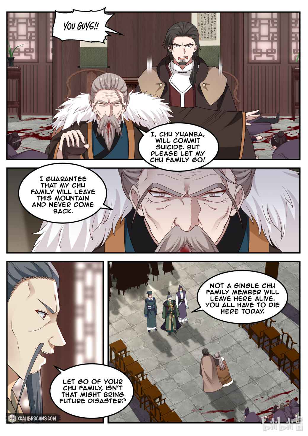 Martial God Asura Chapter 79 - Page 3