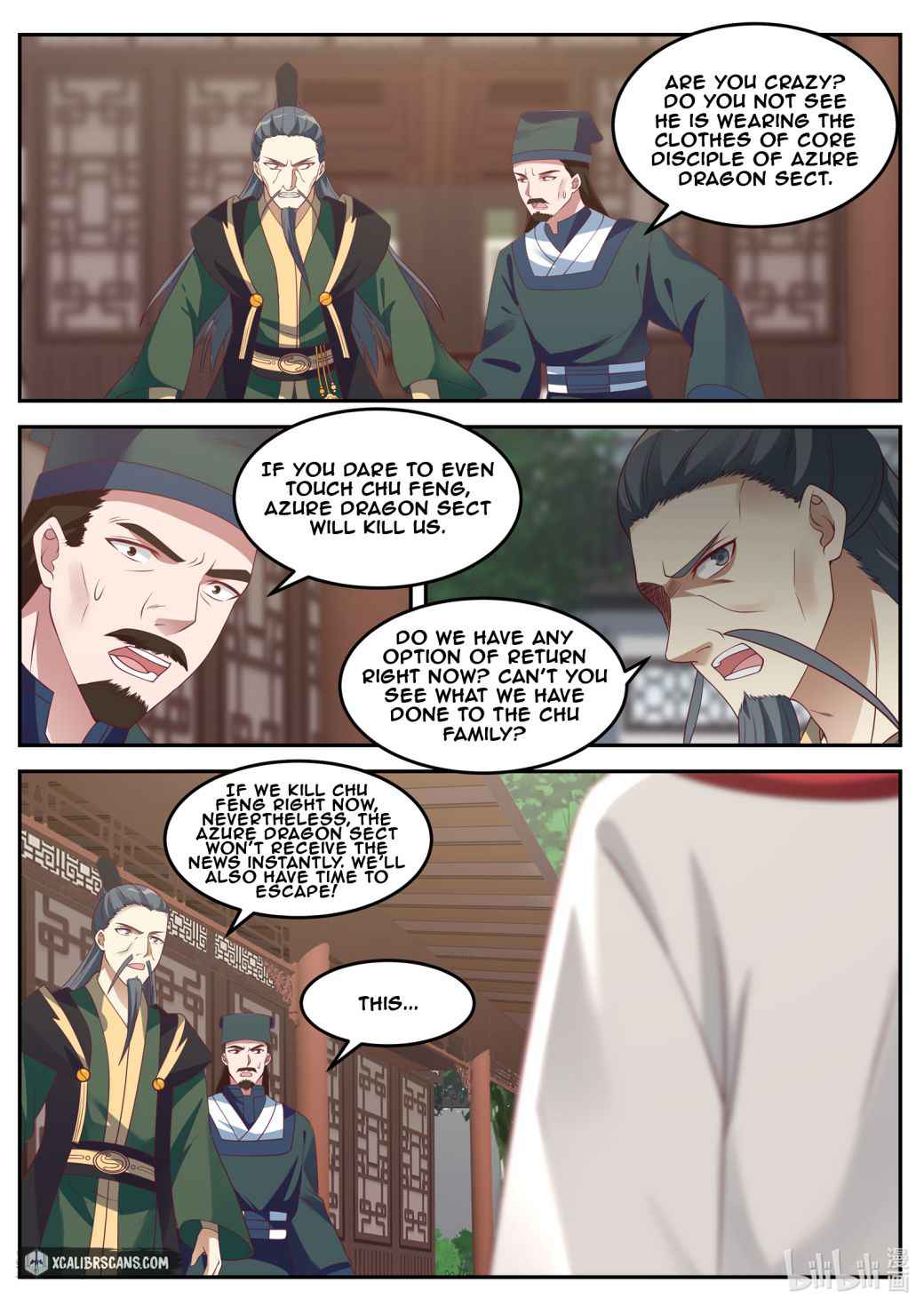 Martial God Asura Chapter 79 - Page 7