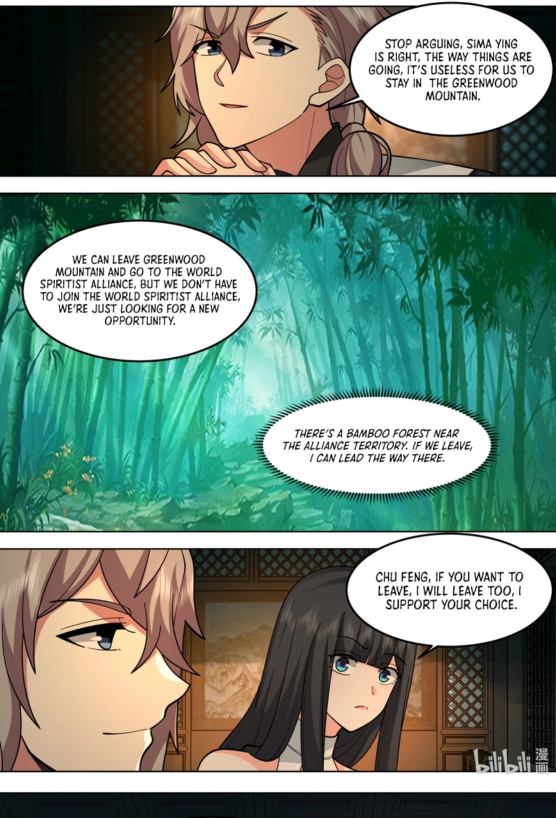 Martial God Asura Chapter 792 - Page 3