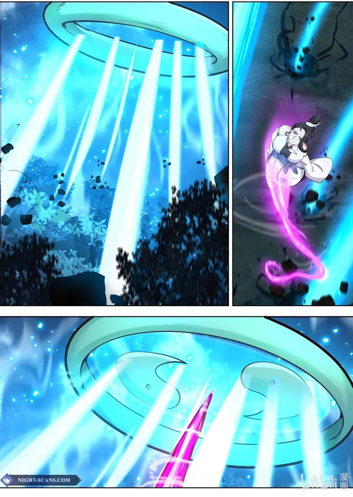 Martial God Asura Chapter 794 - Page 6