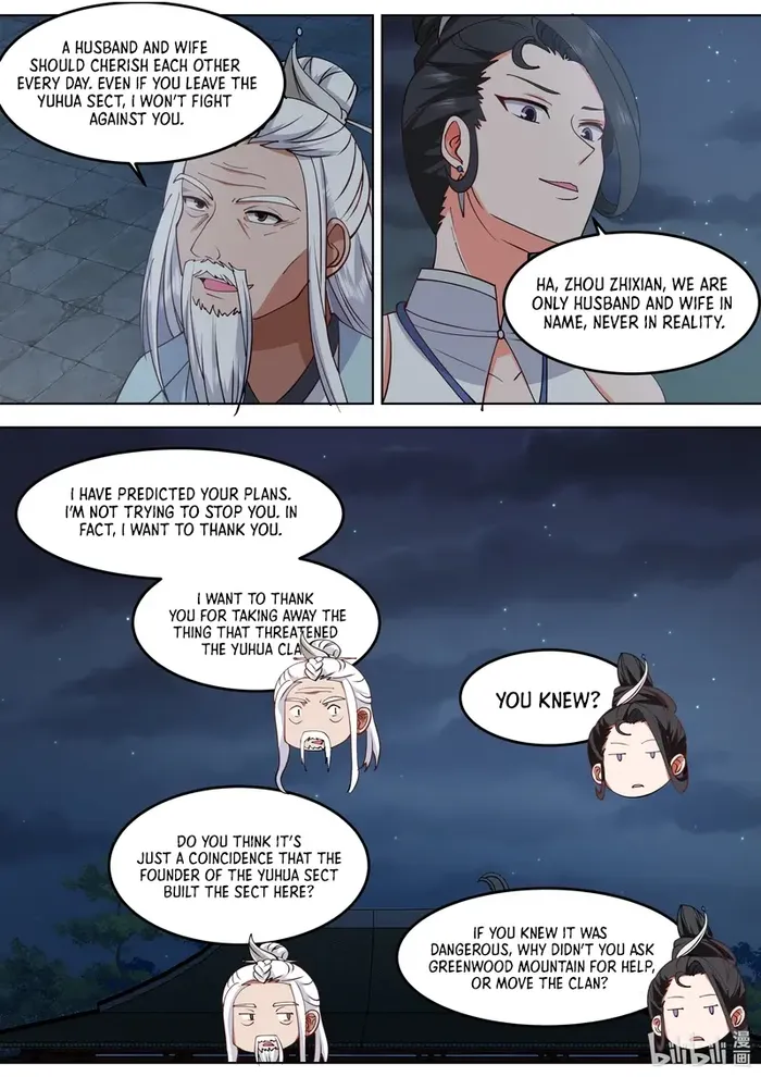 Martial God Asura Chapter 796 - Page 3