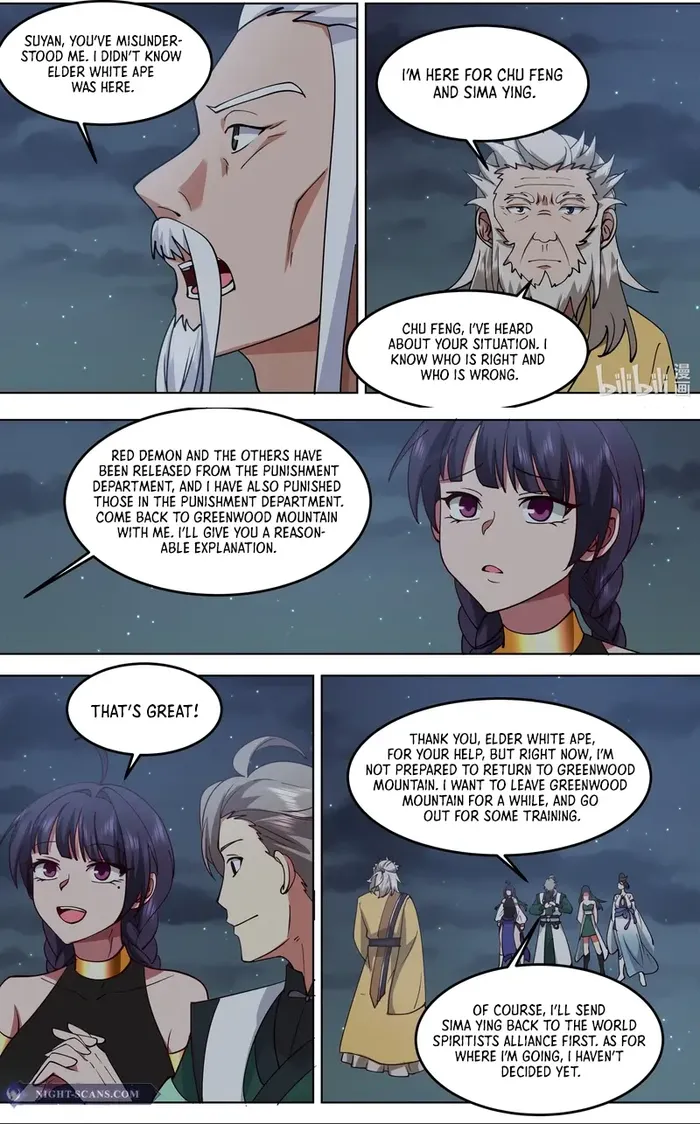 Martial God Asura Chapter 796 - Page 7
