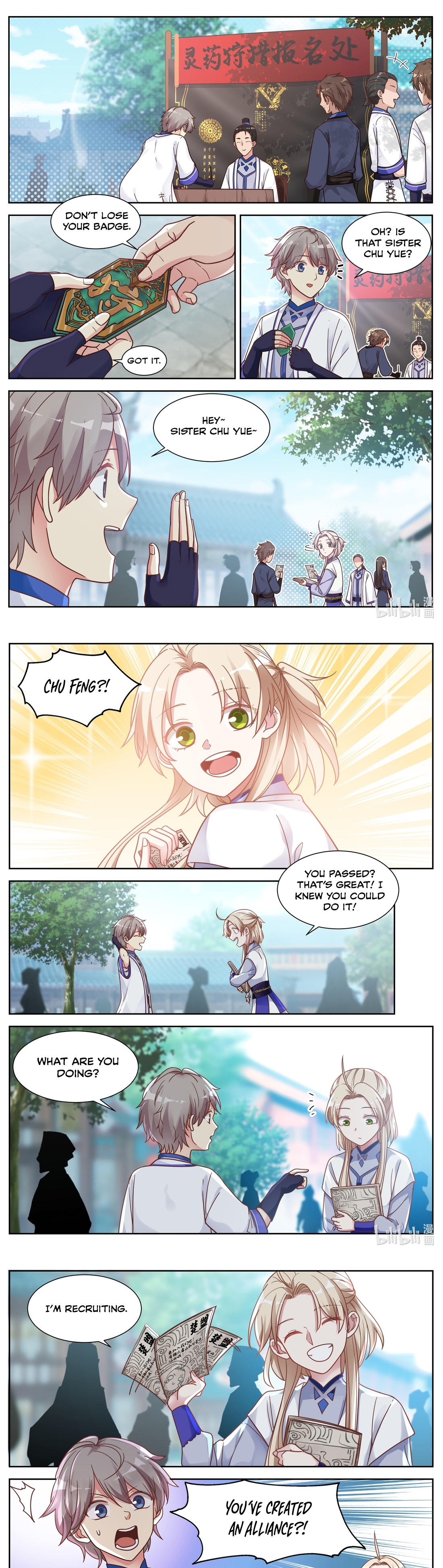 Martial God Asura Chapter 8 - Page 2