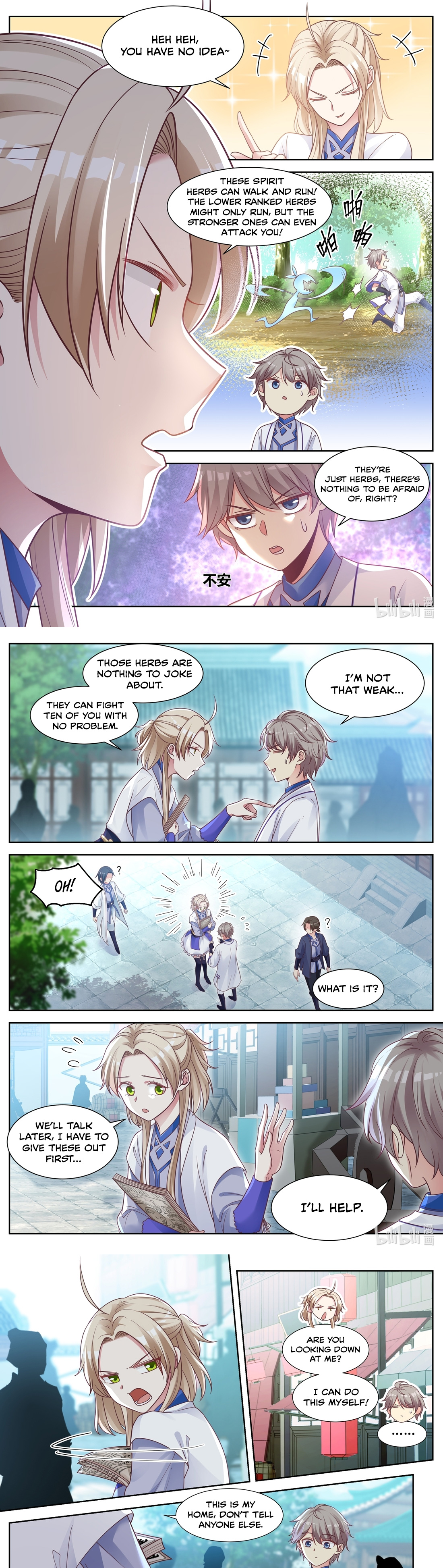 Martial God Asura Chapter 8 - Page 4