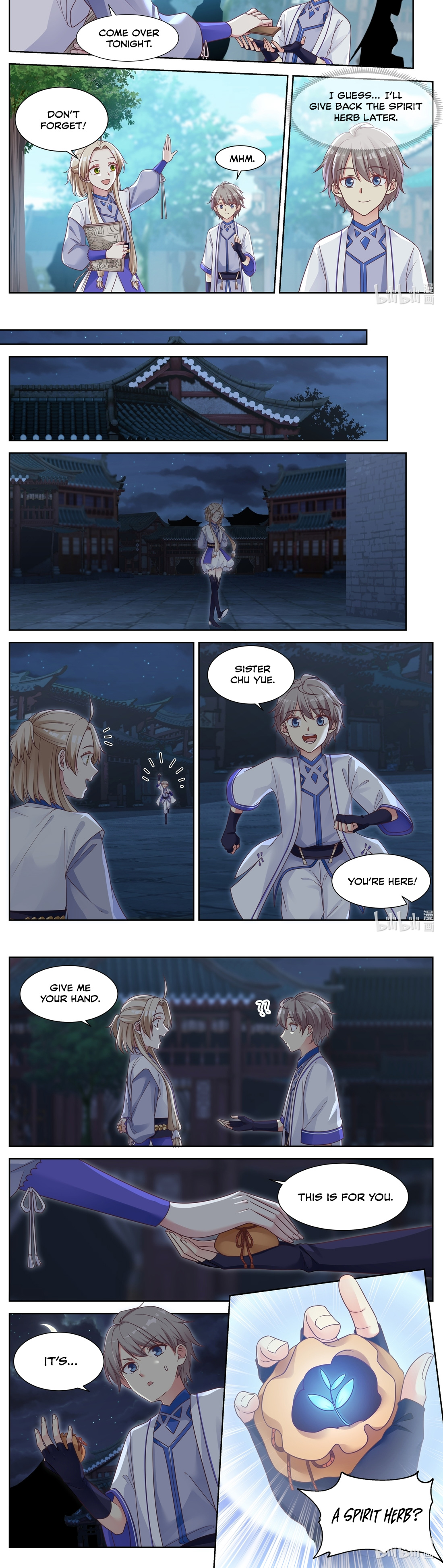 Martial God Asura Chapter 8 - Page 5