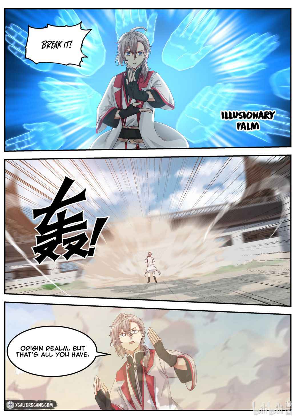 Martial God Asura Chapter 80 - Page 2