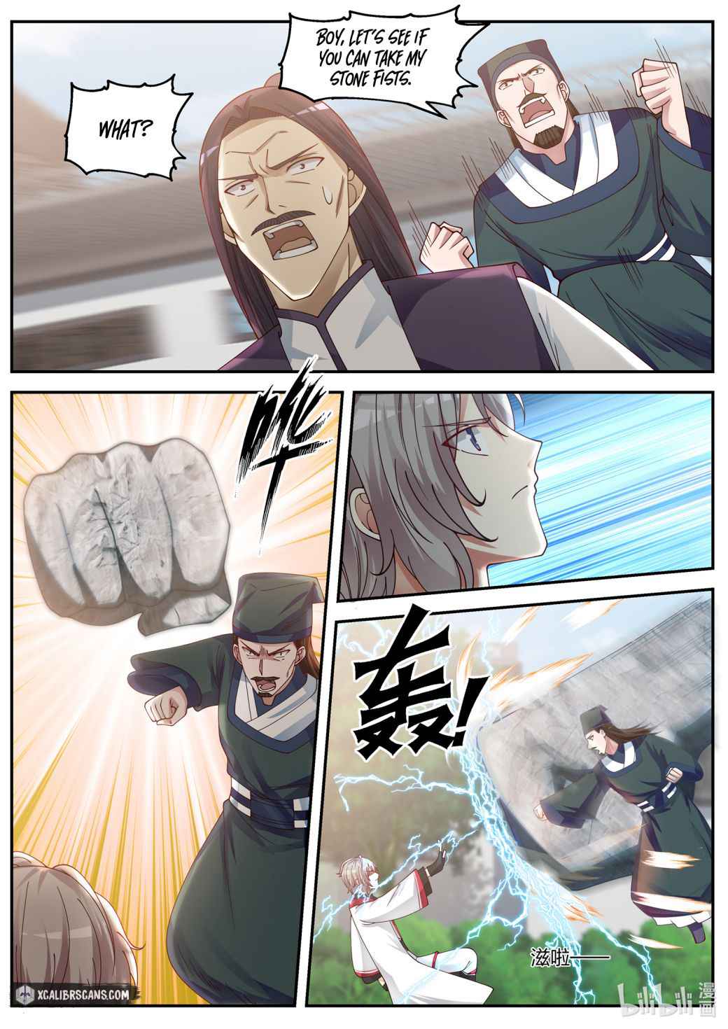 Martial God Asura Chapter 80 - Page 3