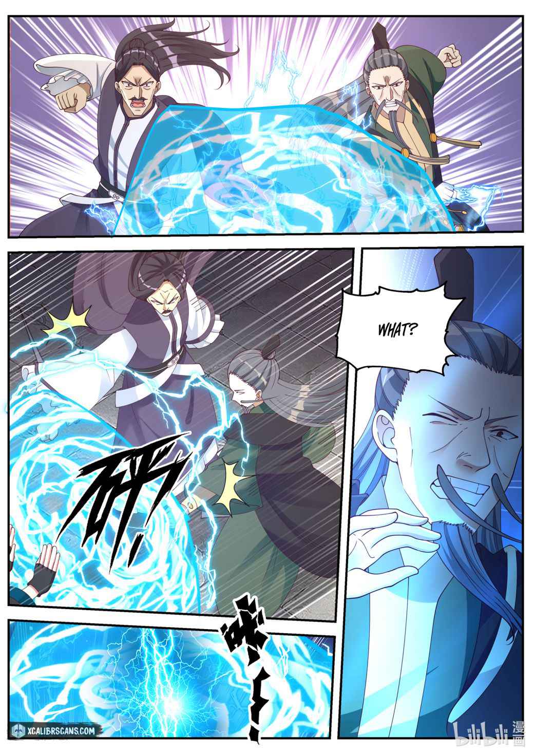 Martial God Asura Chapter 80 - Page 5