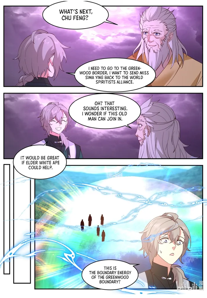 Martial God Asura Chapter 800 - Page 5