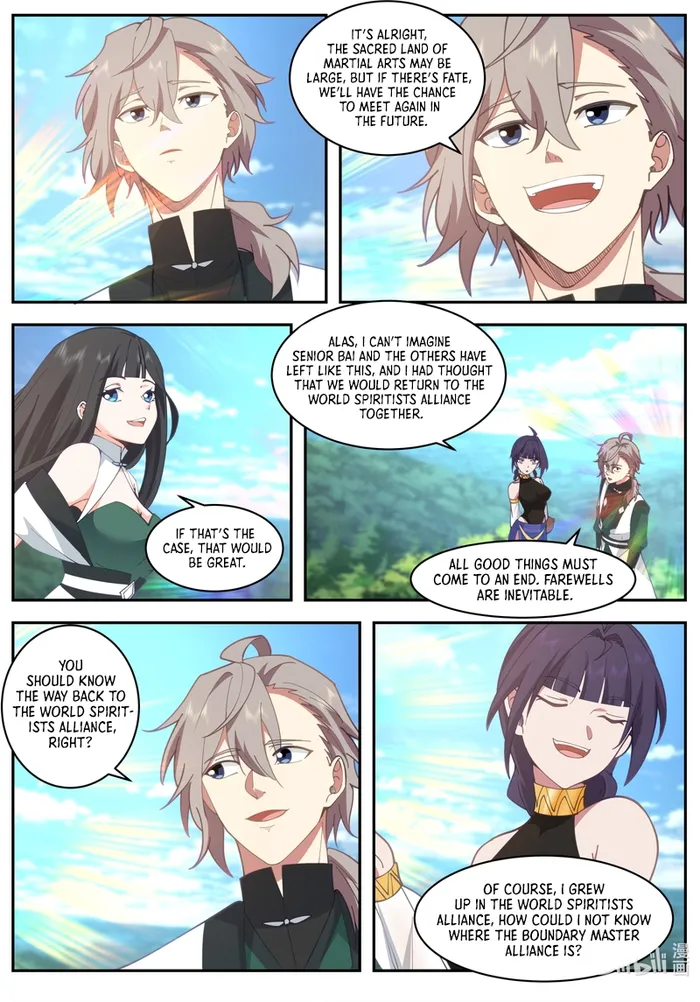 Martial God Asura Chapter 800 - Page 9