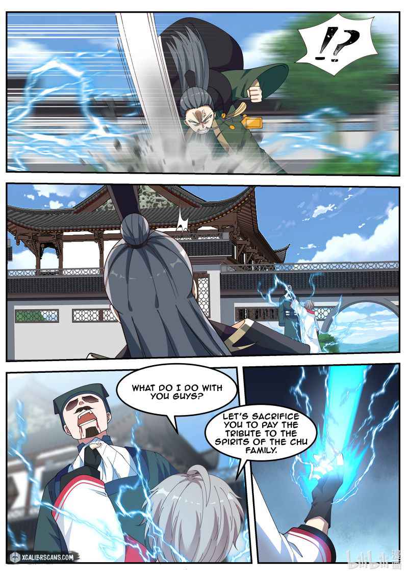 Martial God Asura Chapter 81 - Page 3