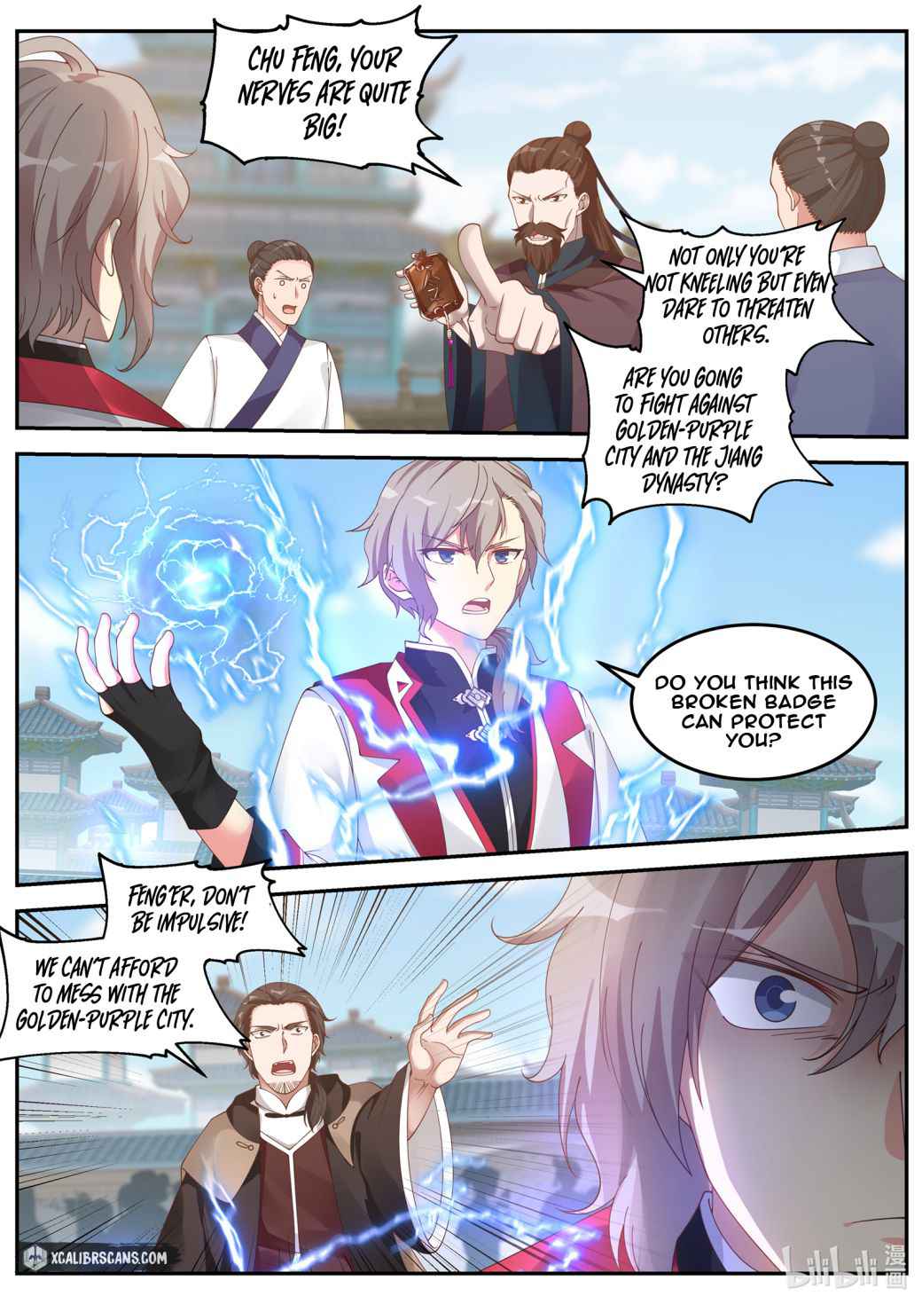 Martial God Asura Chapter 85 - Page 3
