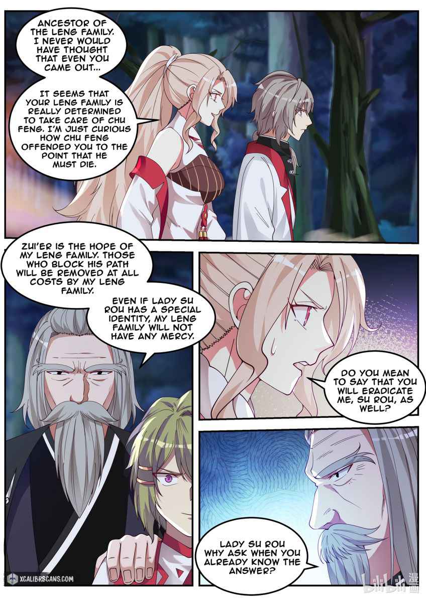 Martial God Asura Chapter 89 - Page 4