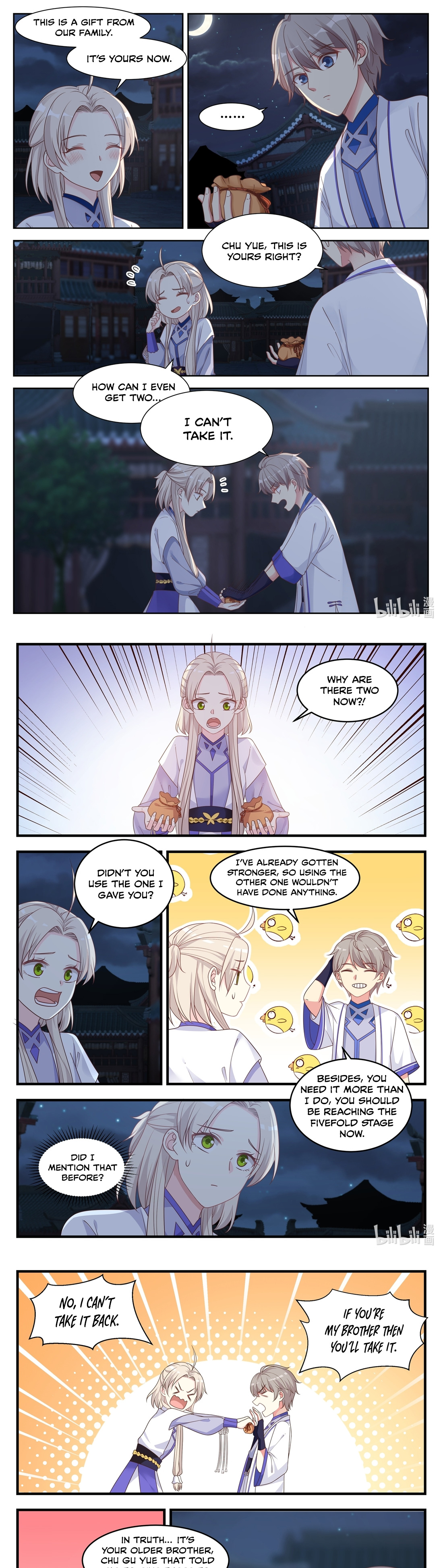 Martial God Asura Chapter 9 - Page 2