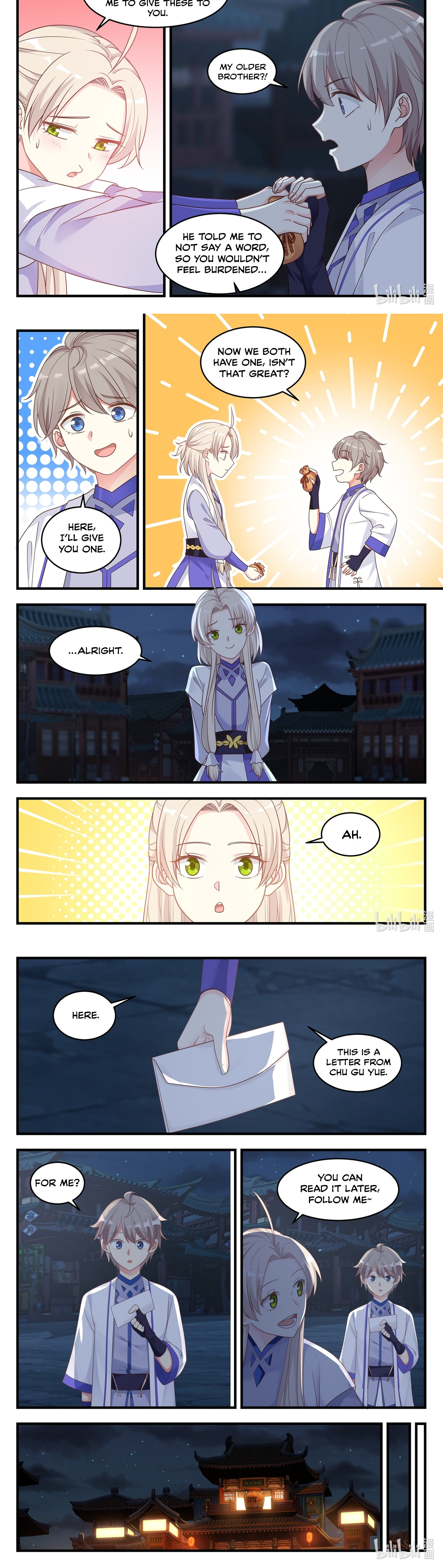 Martial God Asura Chapter 9 - Page 3