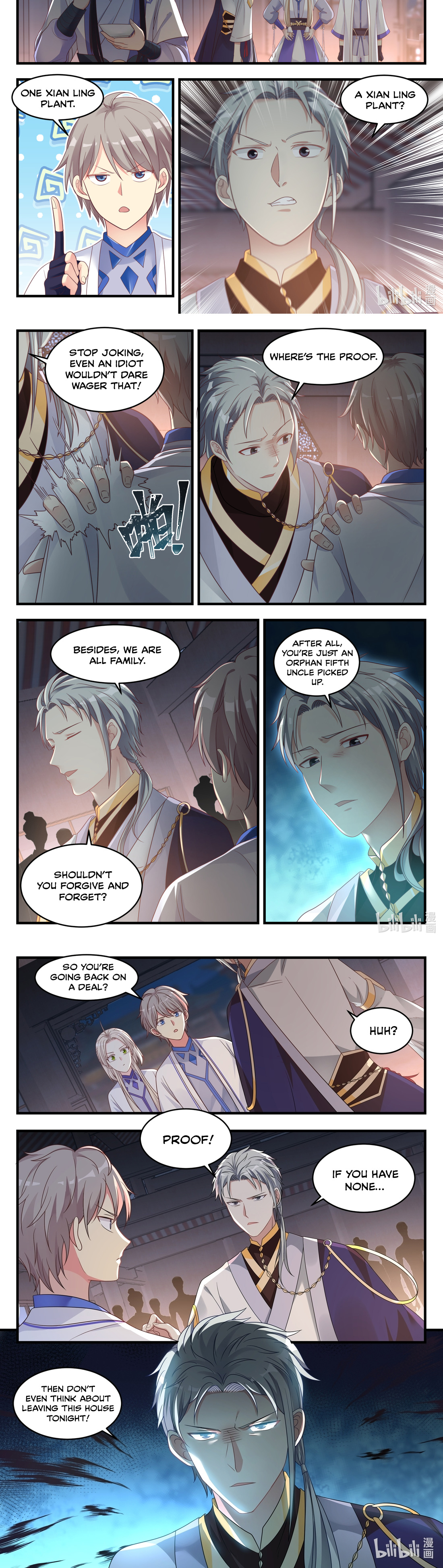 Martial God Asura Chapter 9 - Page 5