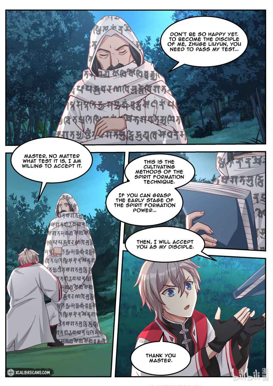 Martial God Asura Chapter 90 - Page 3