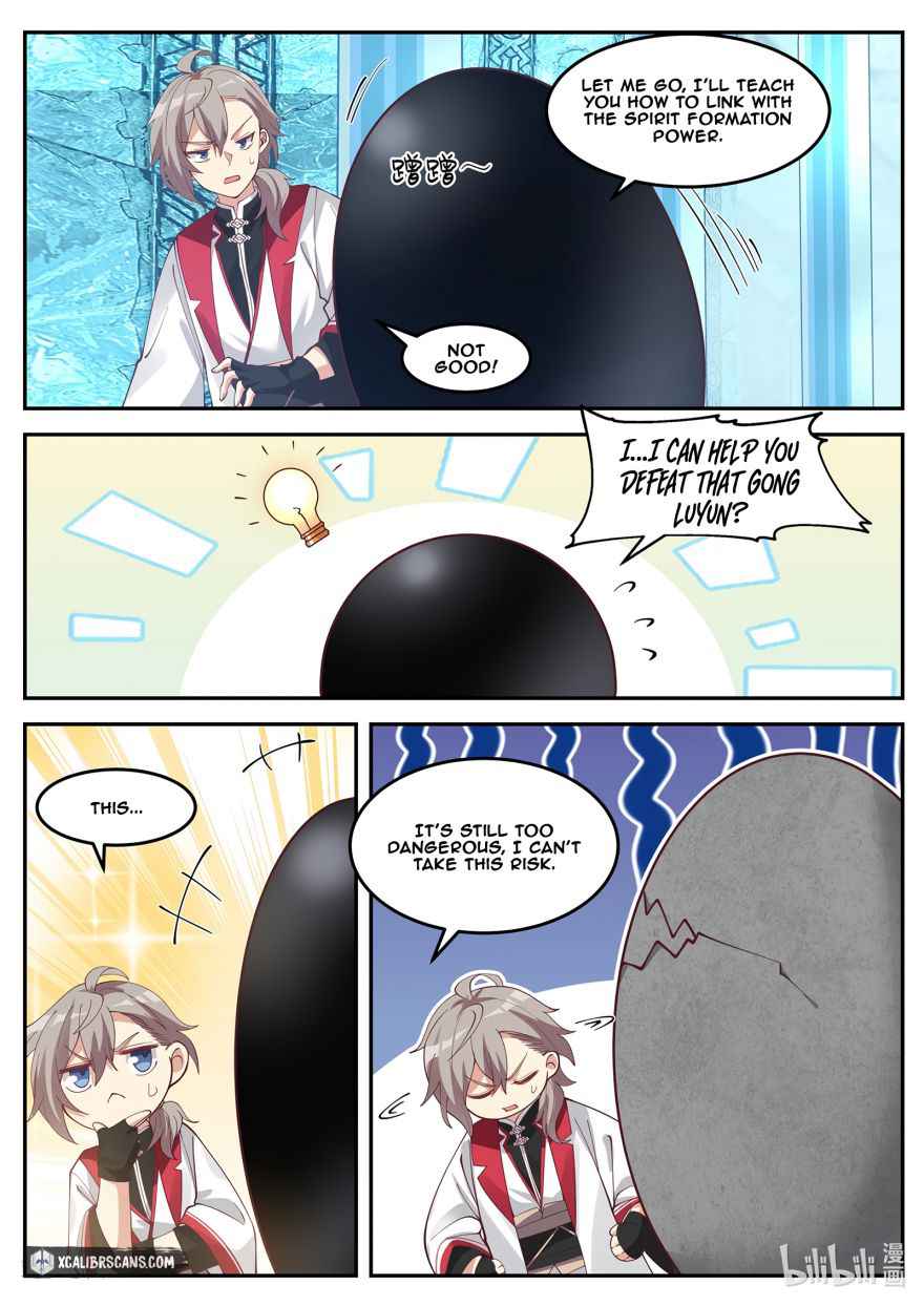 Martial God Asura Chapter 91 - Page 9