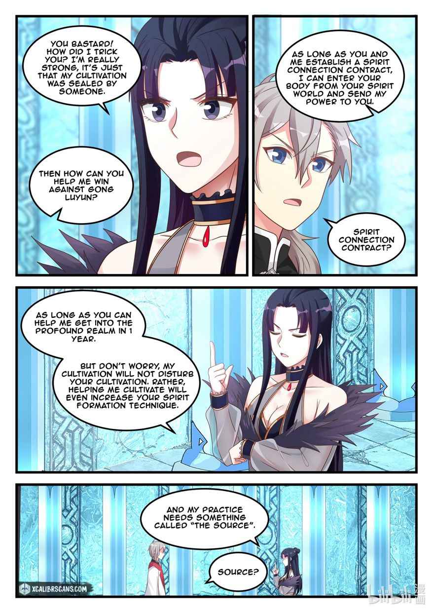 Martial God Asura Chapter 93 - Page 7