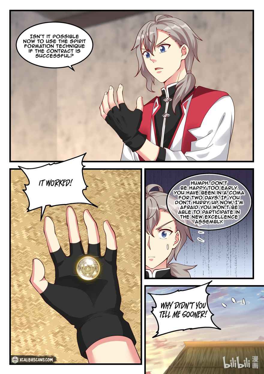 Martial God Asura Chapter 94 - Page 2