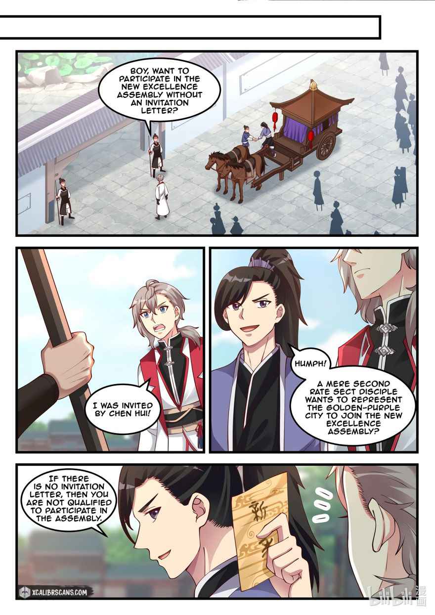 Martial God Asura Chapter 94 - Page 3