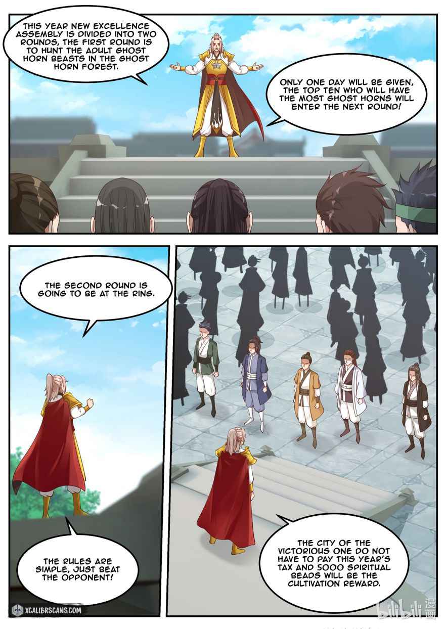 Martial God Asura Chapter 95 - Page 3