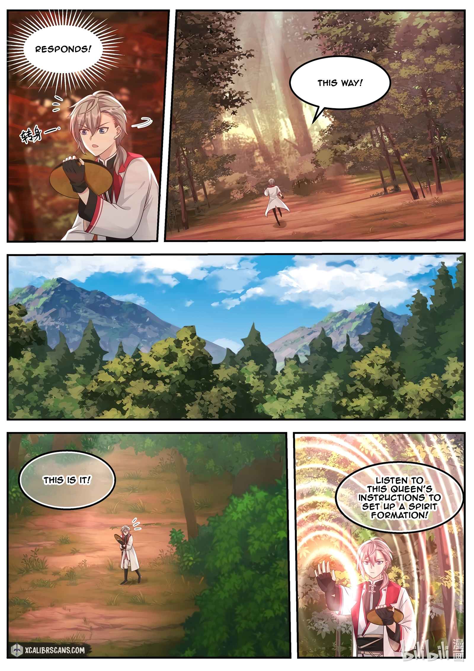Martial God Asura Chapter 96 - Page 2