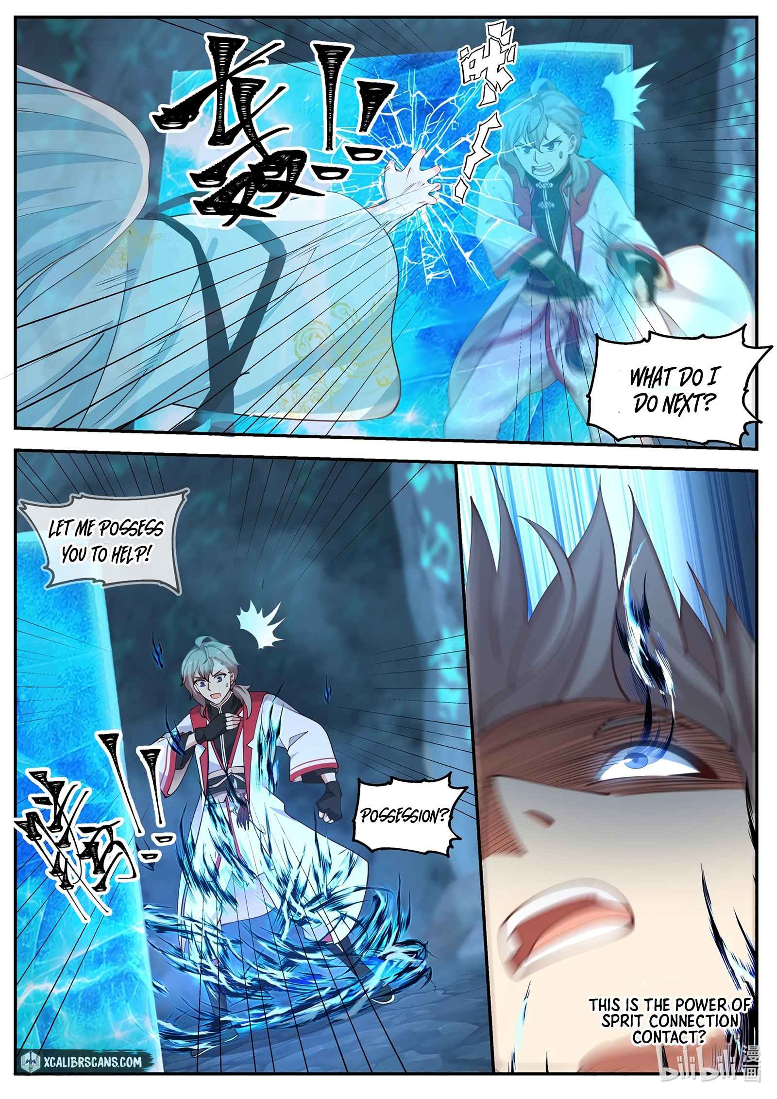 Martial God Asura Chapter 97 - Page 5