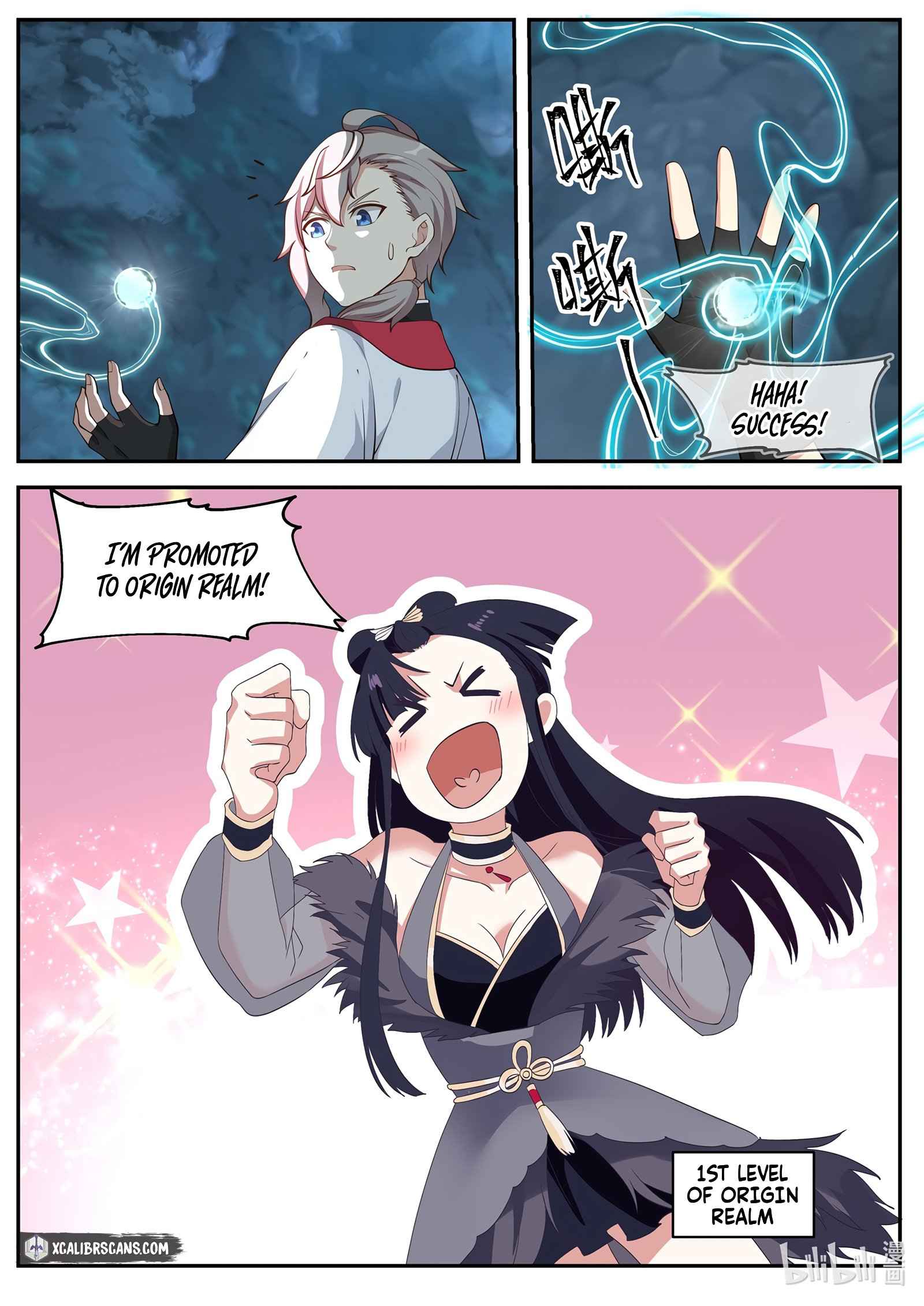 Martial God Asura Chapter 97 - Page 8