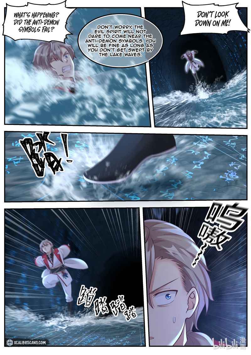Martial God Asura Chapter 99 - Page 5