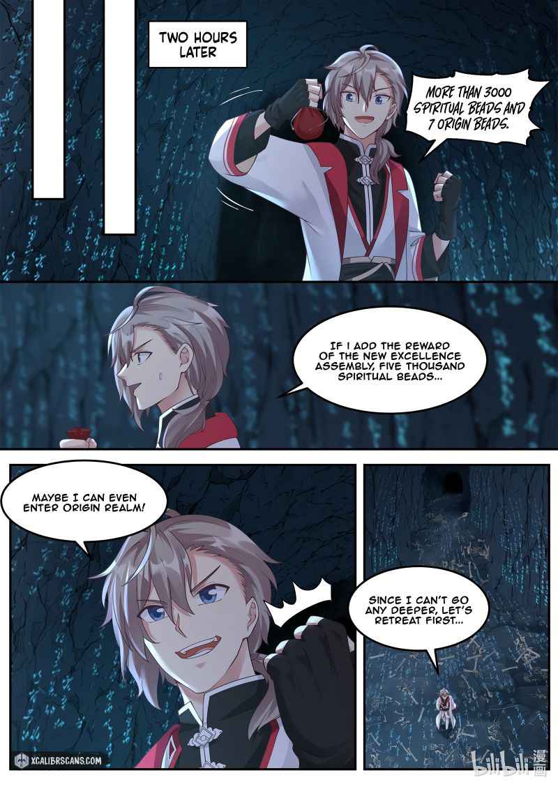 Martial God Asura Chapter 99 - Page 7
