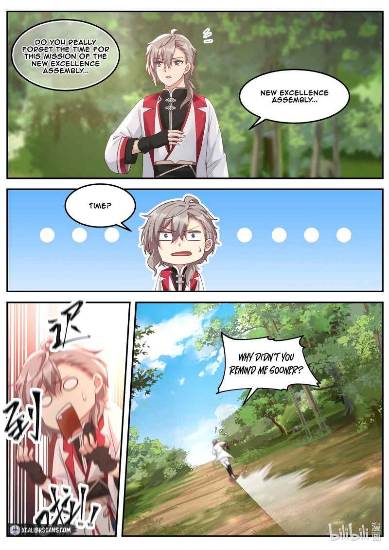 Martial God Asura Chapter 99 - Page 9