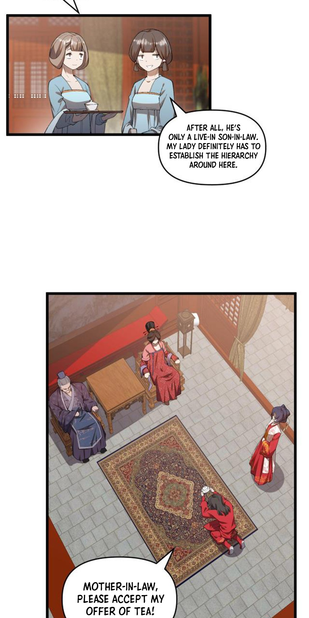Martial God Chat Group Chapter 1 - Page 12